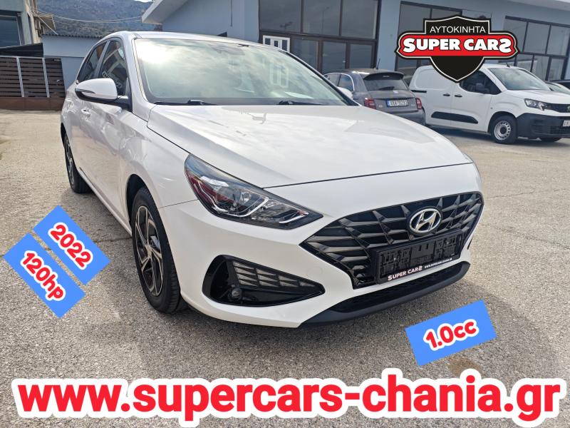 SUPERCARS - Αγοραπωλησία αυτοκινήτων - Σούδα