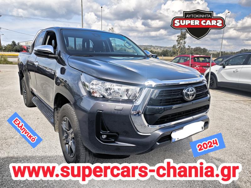 SUPERCARS - Αγοραπωλησία αυτοκινήτων - Σούδα