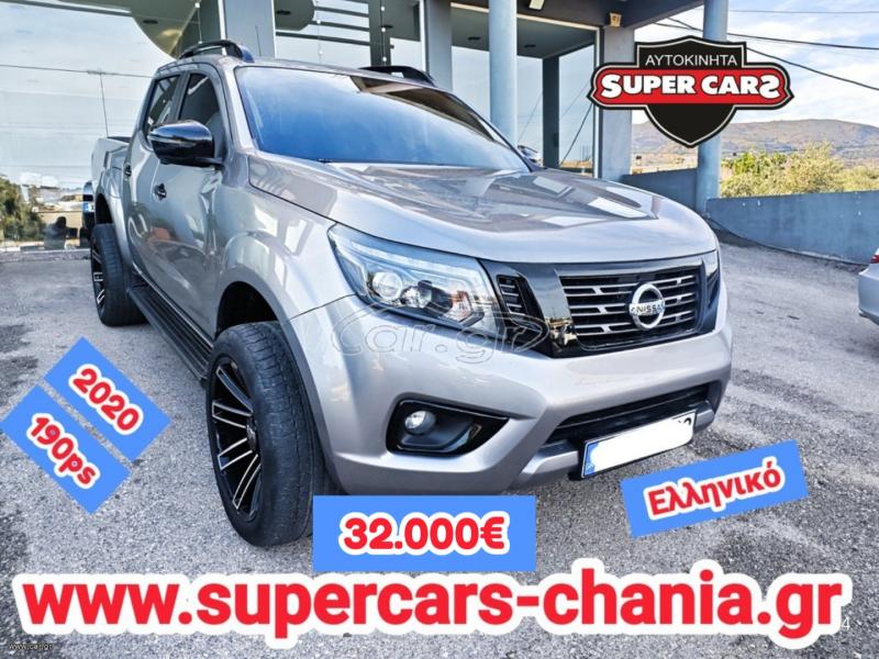 SUPERCARS - Αγοραπωλησία αυτοκινήτων - Σούδα