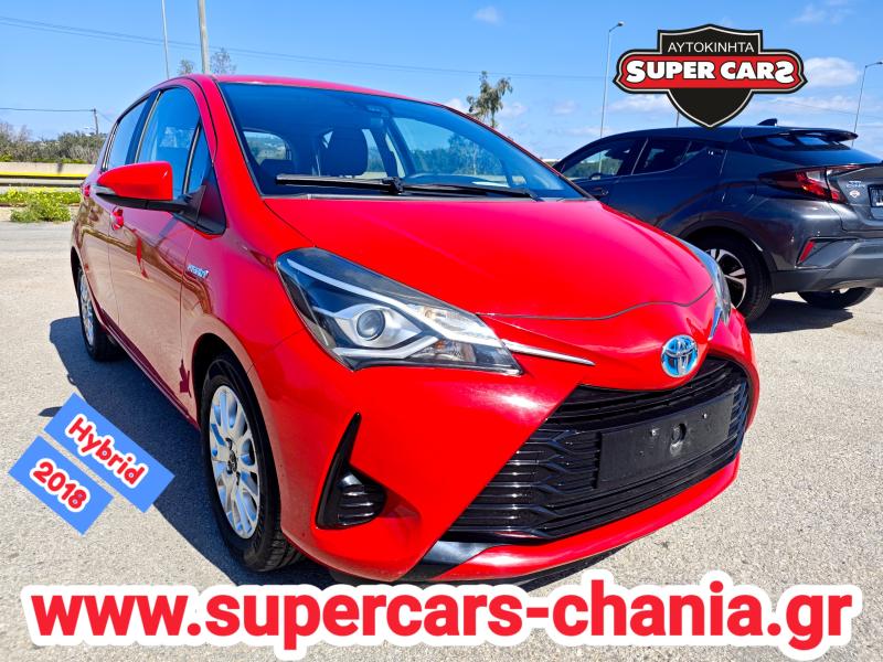 SUPERCARS - Αγοραπωλησία αυτοκινήτων - Σούδα