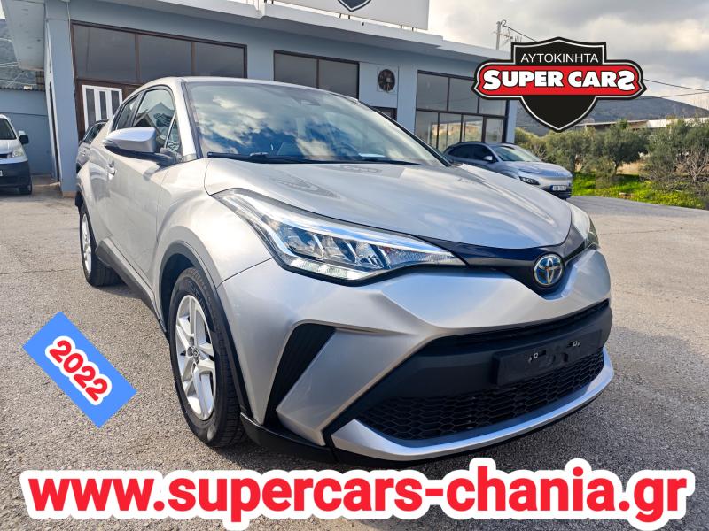 SUPERCARS - Αγοραπωλησία αυτοκινήτων - Σούδα