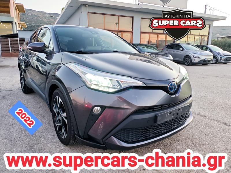 SUPERCARS - Αγοραπωλησία αυτοκινήτων - Σούδα