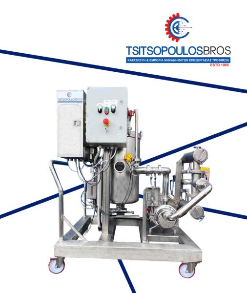 ΣΥΣΤΗΜΑ ΠΑΡΑΛΑΒΗΣ 