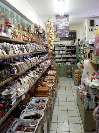 Kalimera market Σούπερ Μάρκετ