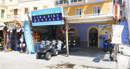Glaros Rent A Car Ενοικιάσεις αυτοκινήτων