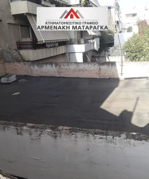 Αθηνά Νικήτα Αρμενάκη Κτηματομεσιτικό γραφείο