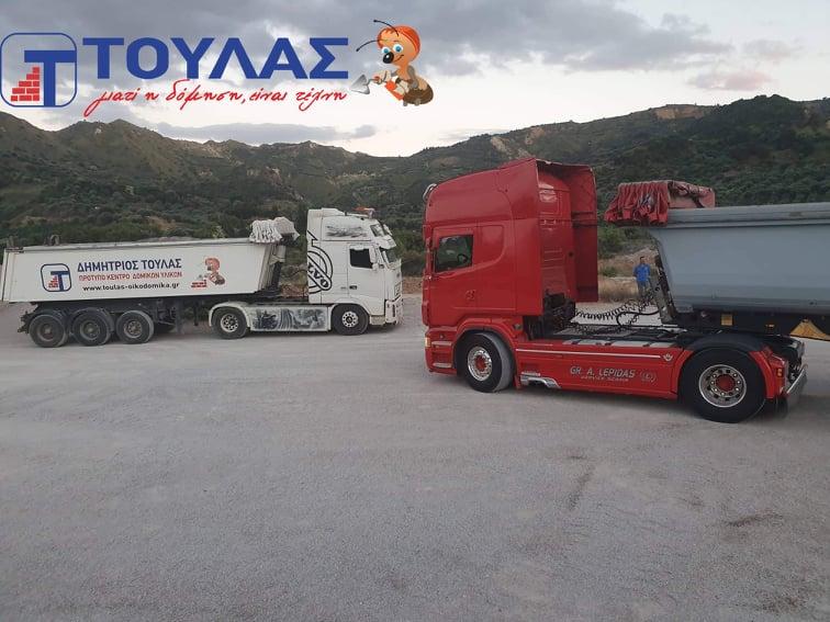 Πρότυπο Κέντρο Δομικών Υλικών - Κατασκευές Δόμηση - Κορωπί