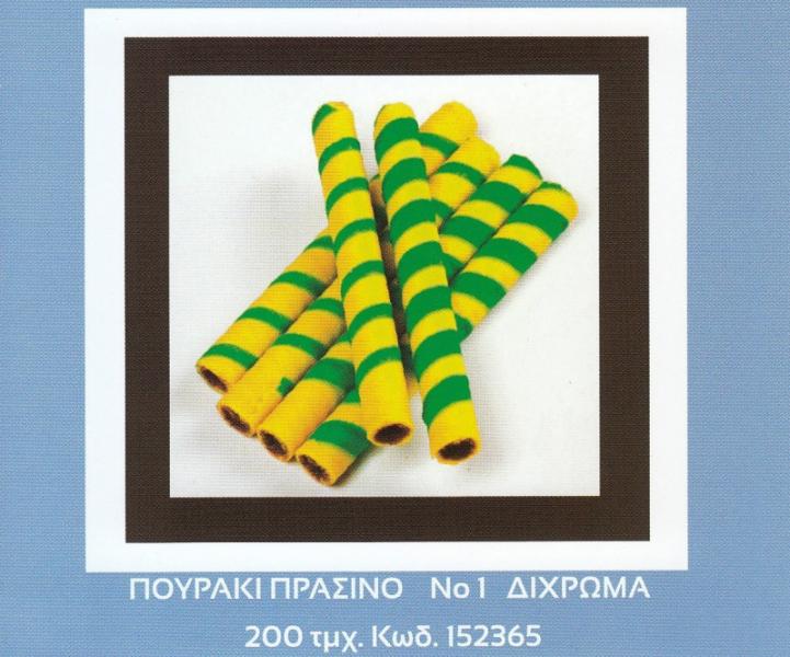 Greco Παραγωγή Μπισκότων