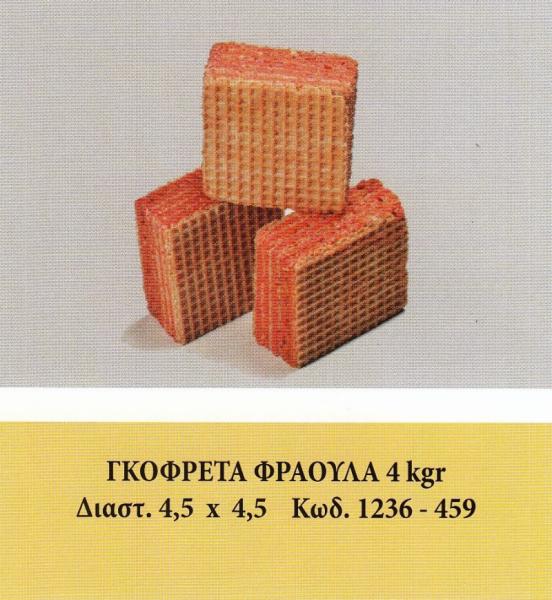 Greco Παραγωγή Μπισκότων