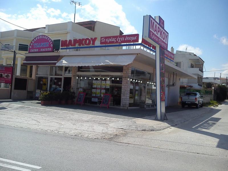 48327.jpg