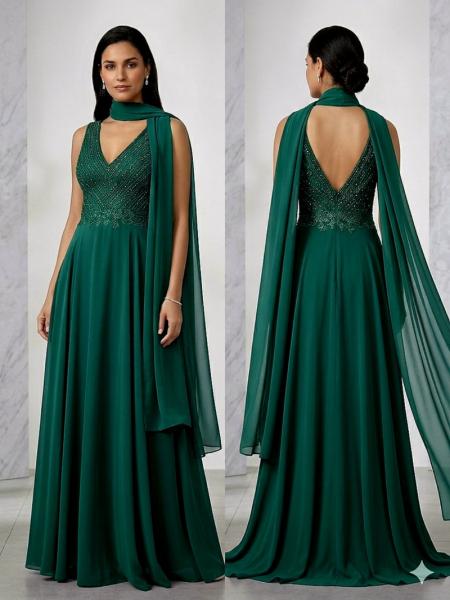 Γιαννακός Center - Κατάστημα ενδυμάτων - Ελευσίνα