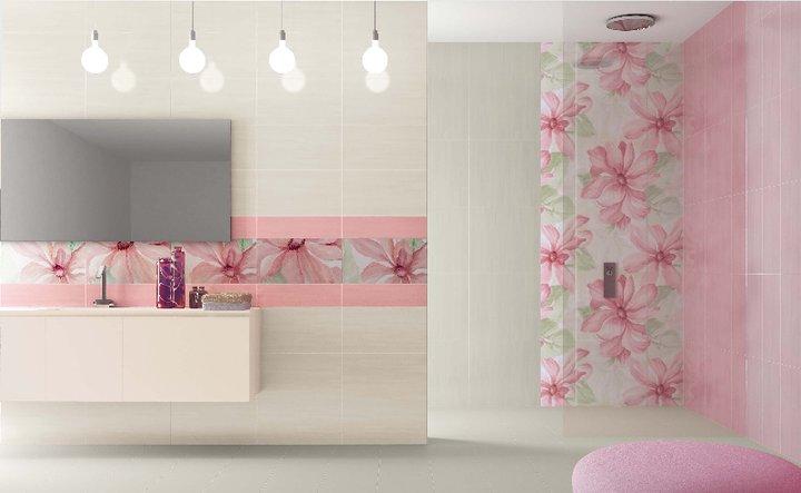 Home Center Είδη υγιεινής Πλακάκια Αξεσουάρ μπάνιου