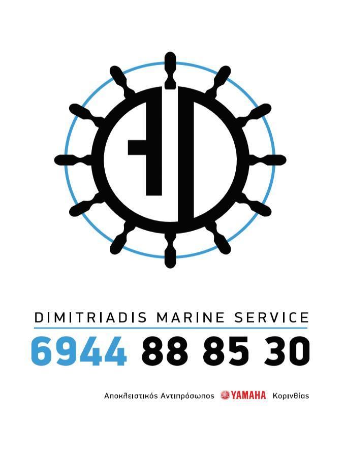 14449735_1245808768794879_976148339219136505_n
