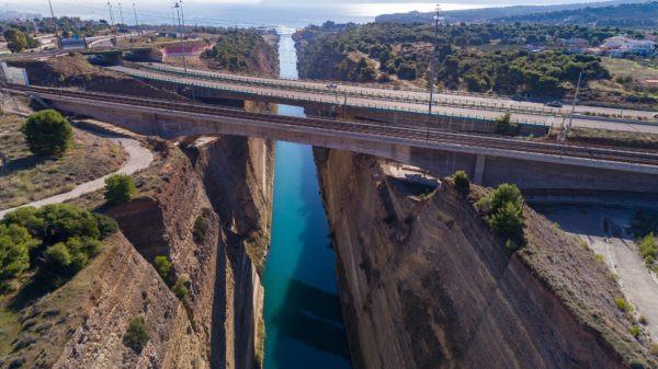 Γραφείο μελετών Γεωτέστ, Ιωάννινα