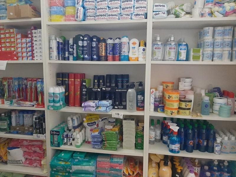 Εμπορία χαρτικών απορρυπαντικών στο Αιγίνιο Γερμανού Αικατερίνη
