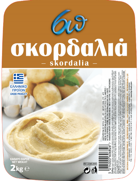6 Π - Βιοτεχνία εδεσμάτων - Αγρίνιο