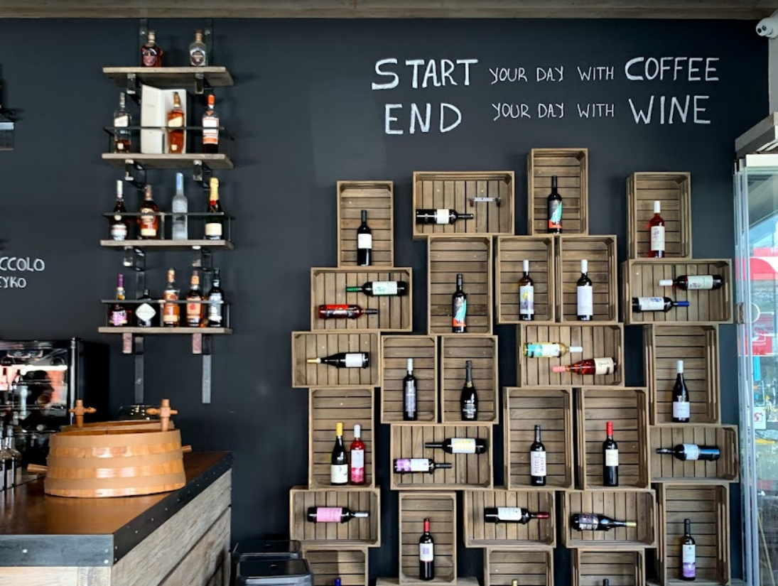 Fiesta Del Vino Καφέ Bar