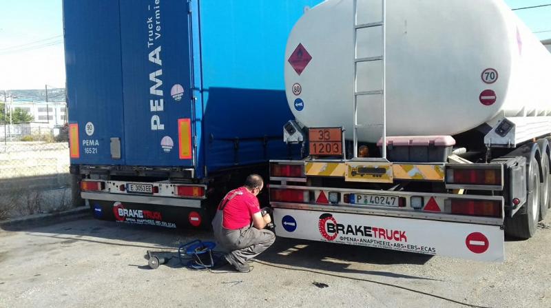 Braketruck Συνεργείο φορτηγών αυτοκινήτων