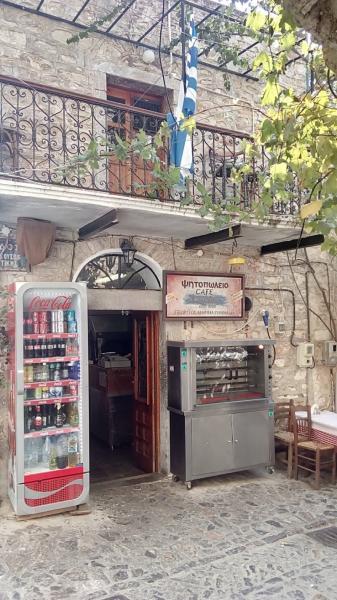 Το Μεστούτσικο - Ψητοπωλείο - Καλαμωτή