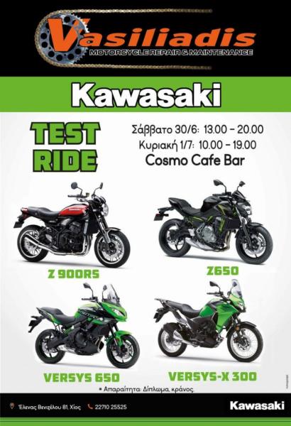 Vasiliadis Motorcycle Repair and Maintenance