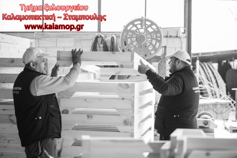 Καλαμοπλεκτική Γεώργιος Σταμπούλης Ψάθινα