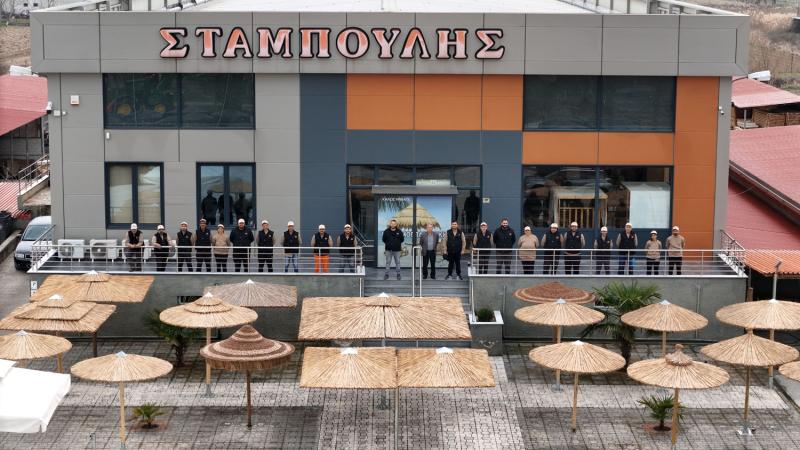 Καλαμοπλεκτική Γεώργιος Σταμπούλης Ψάθινα