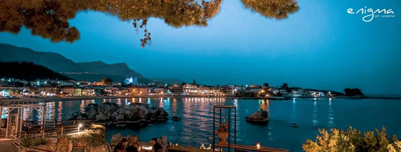 Καφέ Bar Enigma, Καρδαμύλη