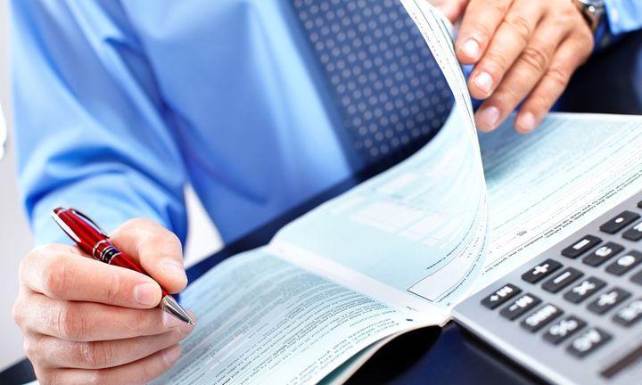 ενTAxει - Λογιστικό φοροτεχνικό γραφείο - Λευκάδα