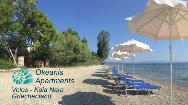 Okeanis Studios Αnd Apartments Ξενοδοχείο