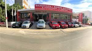 Σπέντζας Α. Οικονόμου Ι. - Φανοποιείο - Μοσχάτο