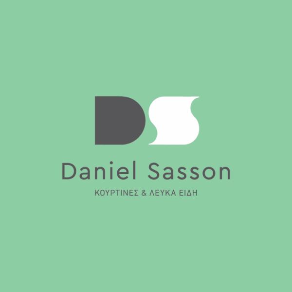 Daniel Sasson Κουρτίνες Κουρτινόξυλα