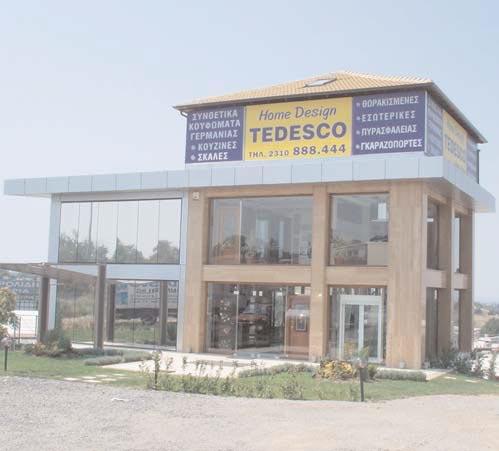 Γκρίμπας Σταύρος Επενδύσεις etalbond
