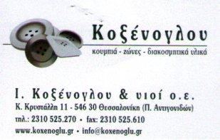 56216.jpg
