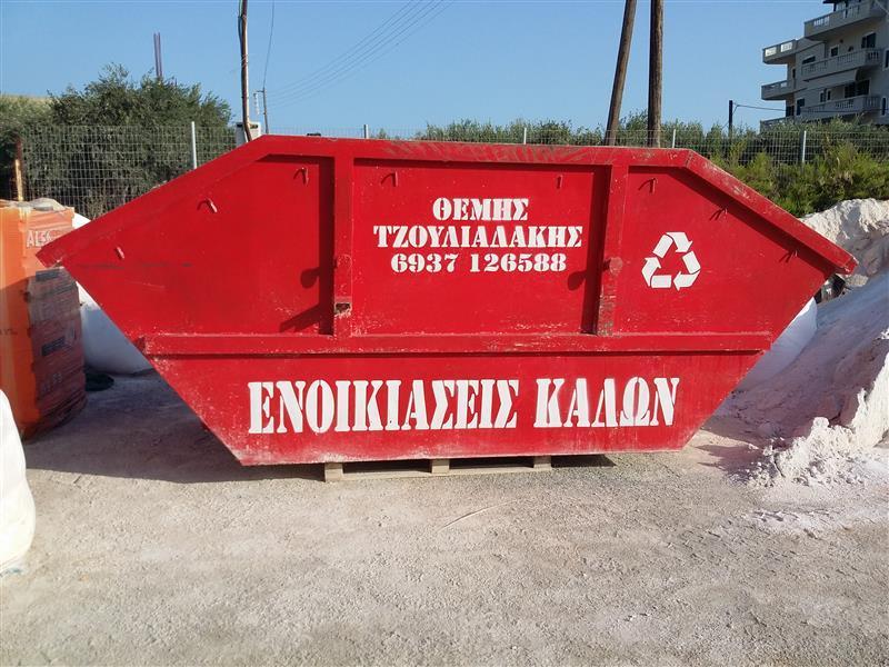 74202.jpg