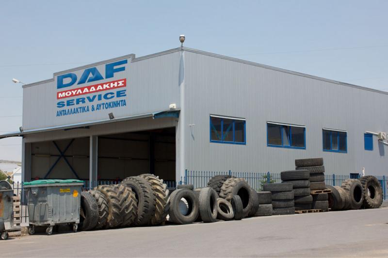 DAF Service Μουλαδάκης Συνεργείο φορτηγών