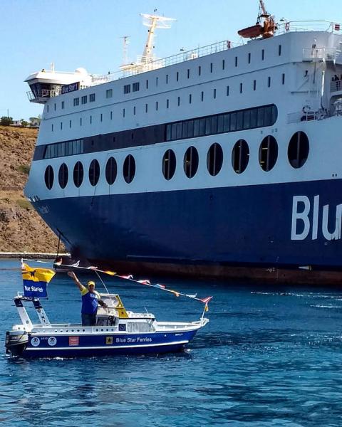 Astoria Travel Πρακτορείο Ταξιδίων