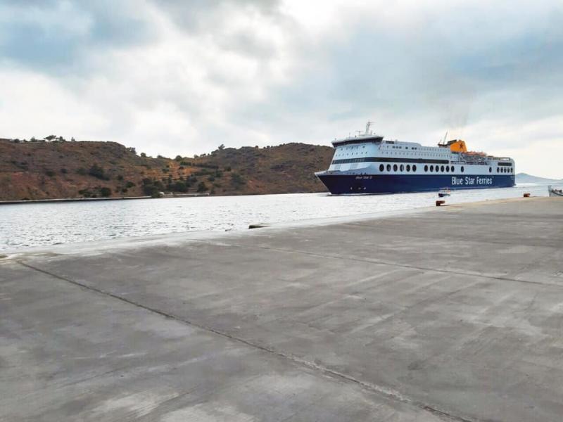 Astoria Travel Πρακτορείο Ταξιδίων