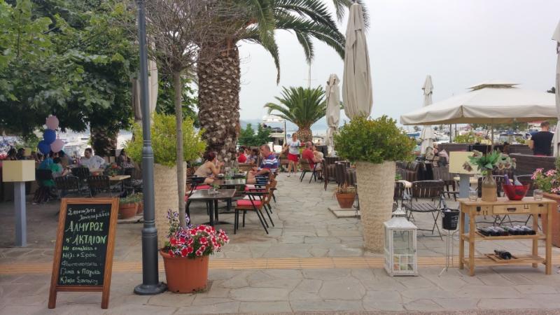 Ακταίον - Καφέ Bar - Καβάλα