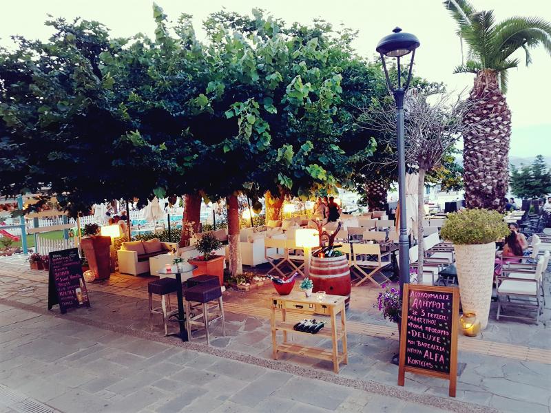 Ακταίον - Καφέ Bar - Καβάλα