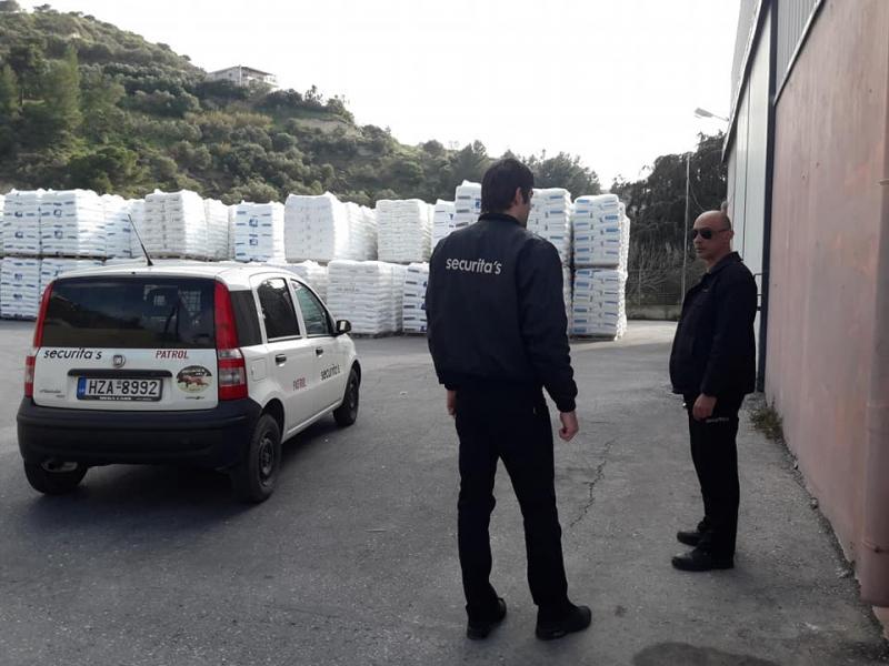 Securitas Control GSI PC Υπηρεσίες ασφάλειας Security