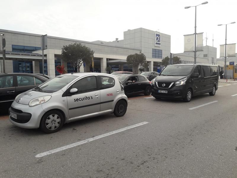 Securitas Control GSI PC Υπηρεσίες ασφάλειας Security