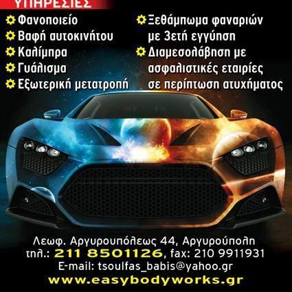 78423.jpg