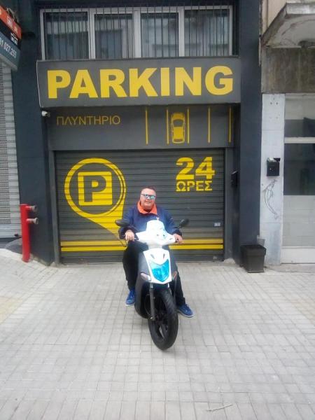 ANTONIS - Parking - Θεσσαλονίκη