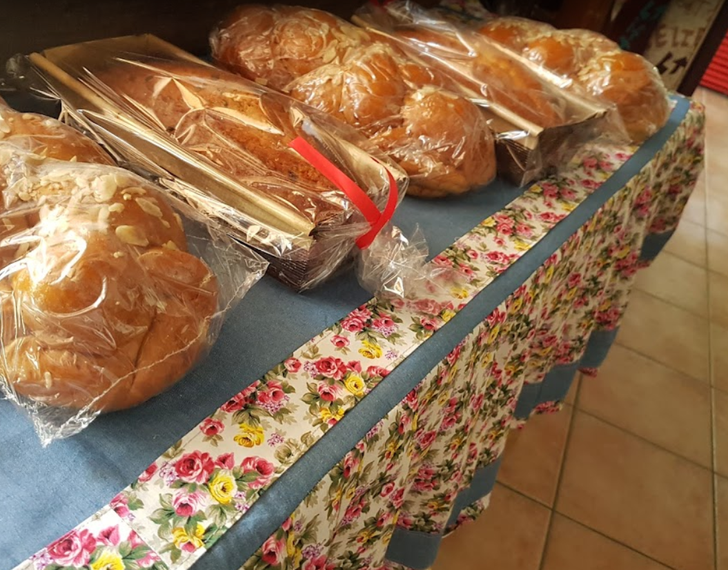 Μπούρης Κωνσταντίνος Αρτοποιείο Catering