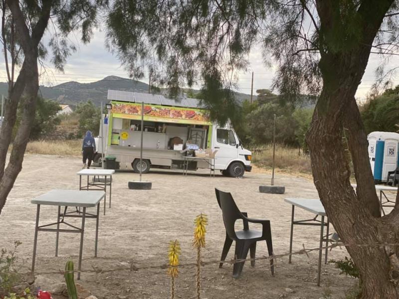 Καντίνα Της Μαμάς Καντίνα