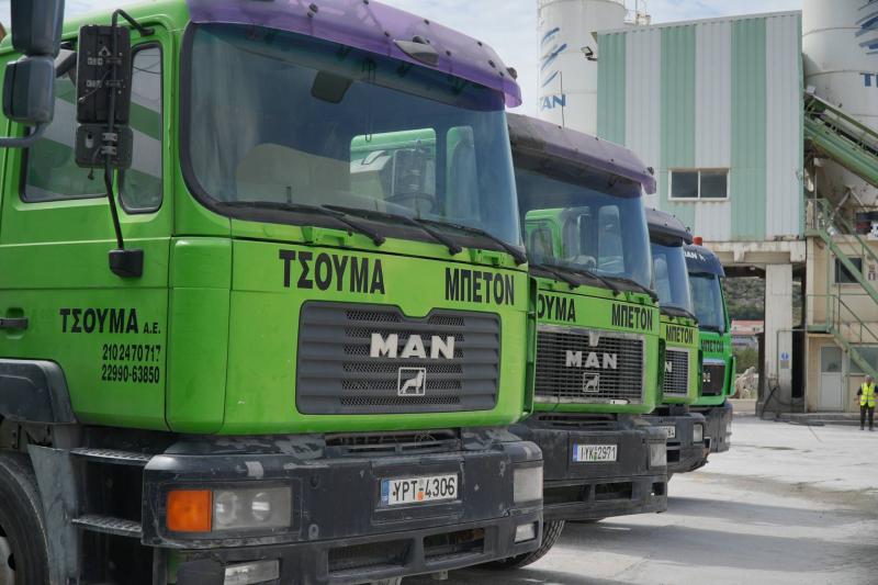 Τσούμα Μπετόν A.E. - Βιομηχανία σκυροδέματος - Άνω Λιόσια