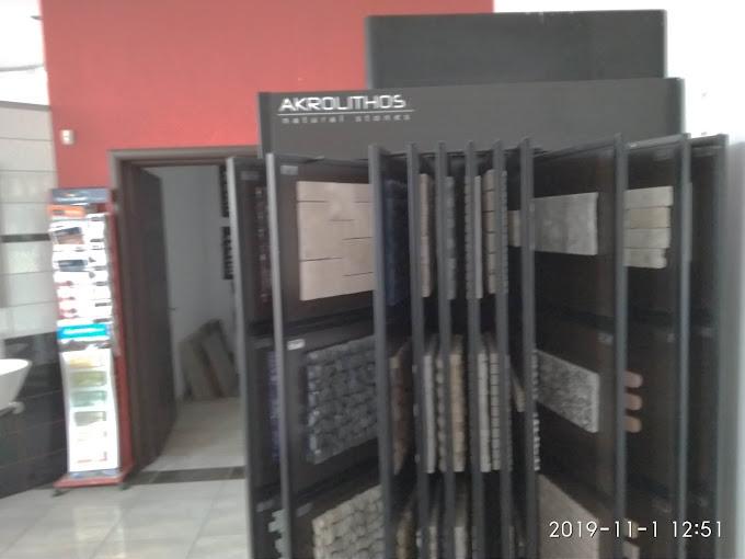 Χρώματα Μονωτικά Κόλλες Στεγανωτικά Αφοί Αλεξινάκη