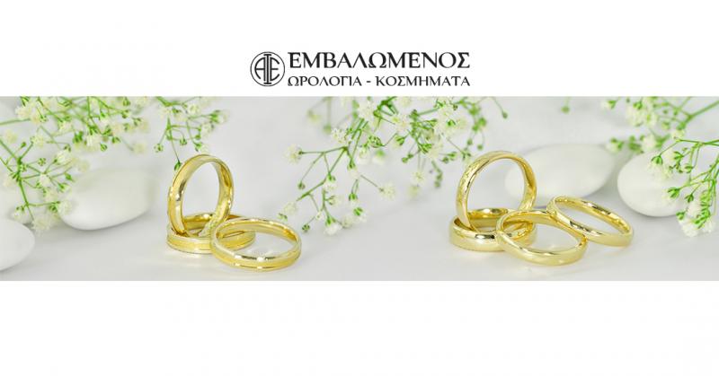 WWW.emvalomenosgold.gr