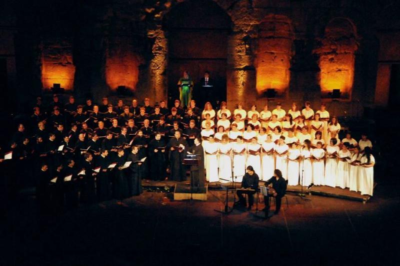 Εθνικό Ωδείο Σαντορίνης Παράρτημα - Ωδείο - Σαντορίνη