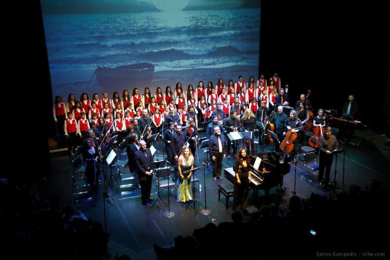 Εθνικό Ωδείο Σαντορίνης Παράρτημα - Ωδείο - Σαντορίνη